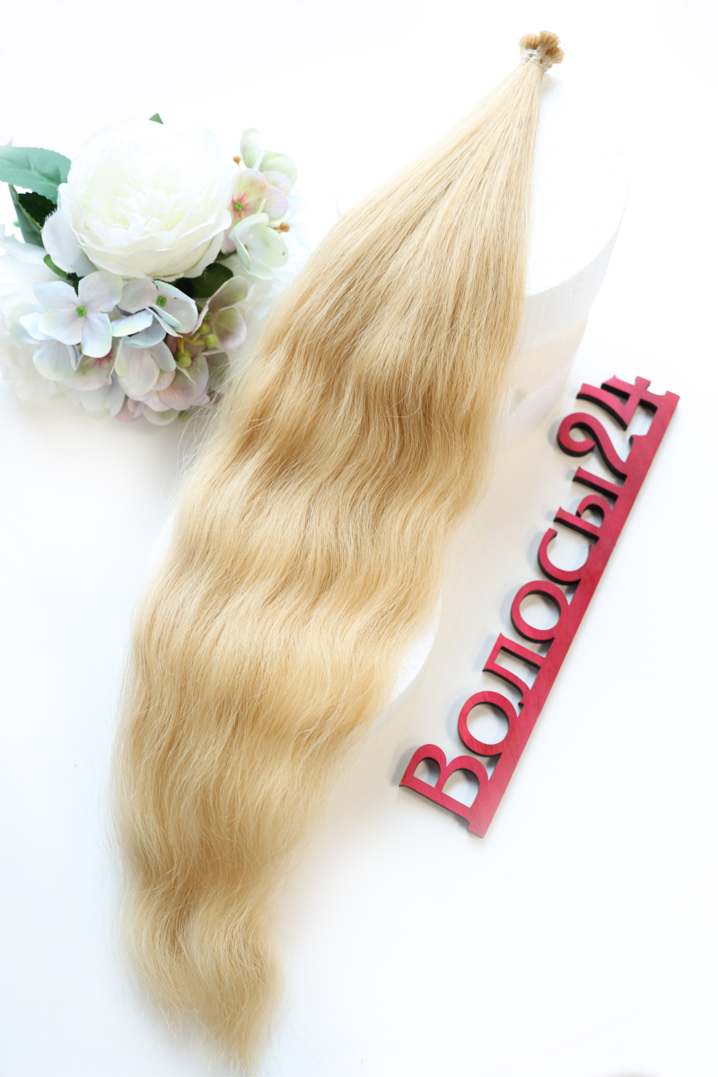 Славянские волосы на микрокапсулах 70 см №20B — бежевый блонд