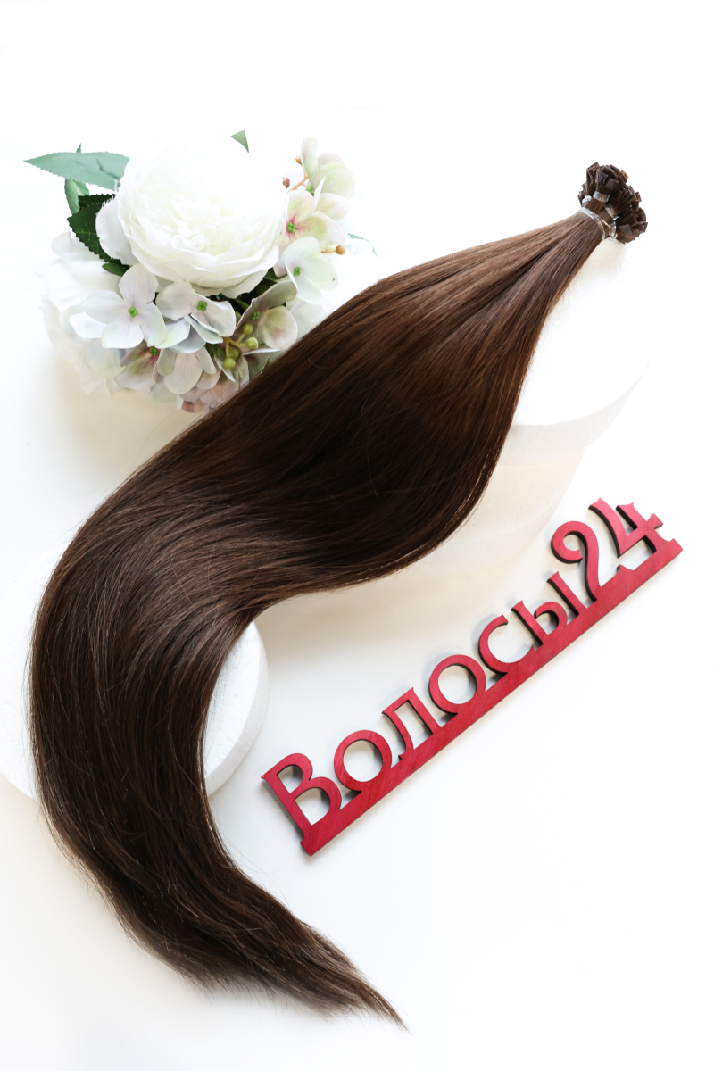 Волосы на капсулах 60 см №4 — светло-каштановый (шоколад)